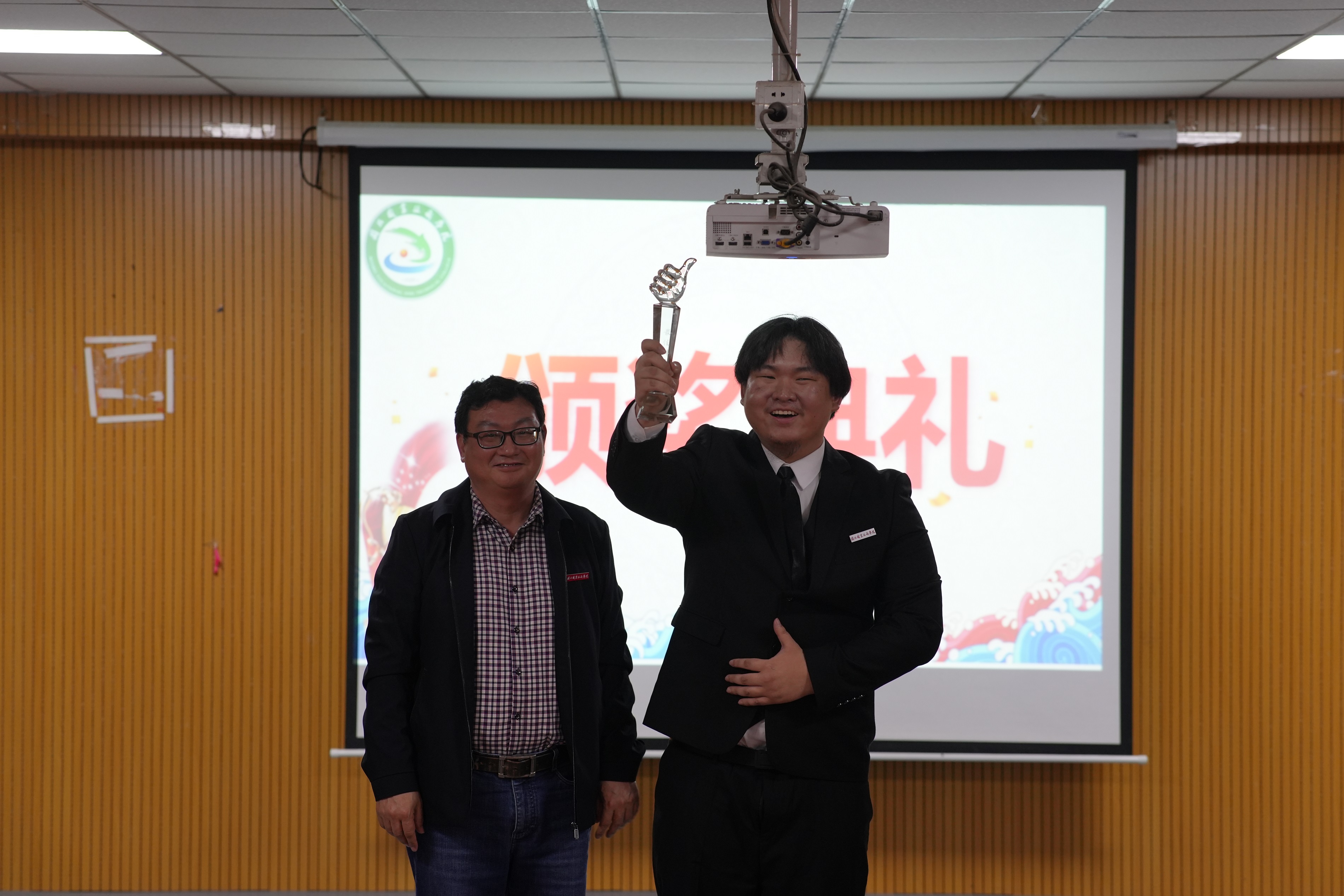 微信图片_20230407100423.jpg 微信图片_20230407100423.jpg