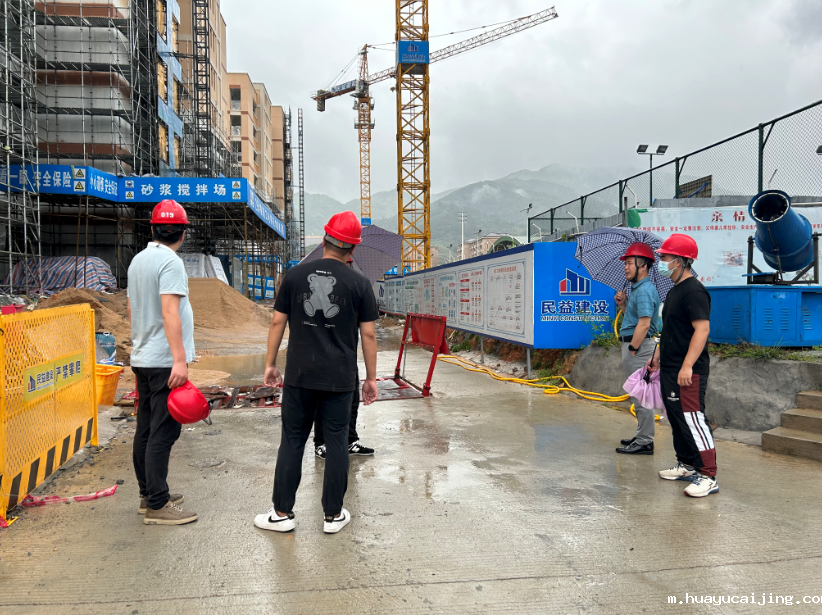 QQ截图20230523090937.png QQ截图20230523090937.png