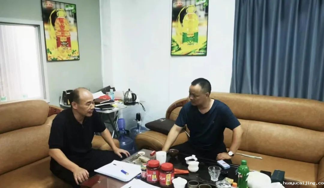 微信图片_20240819234157.jpg 微信图片_20240819234157.jpg