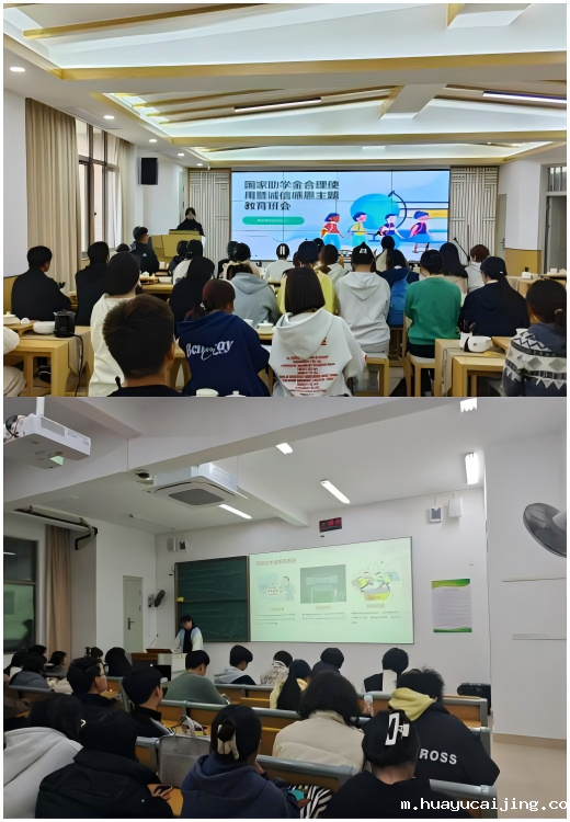 设管系.png 设管系.png