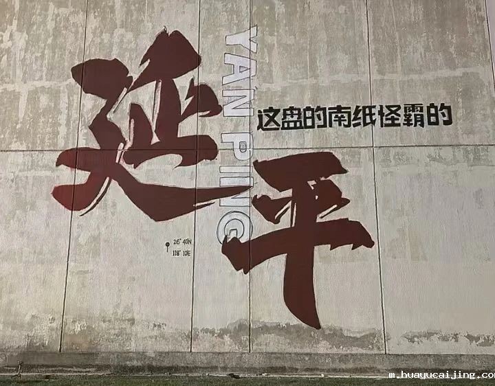 微信图片_20250103103746.jpg 微信图片_20250103103746.jpg