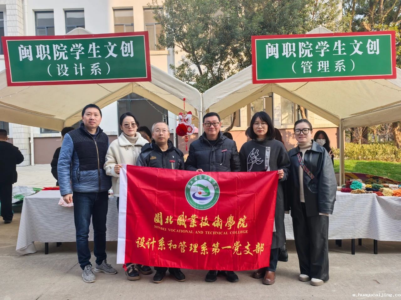 微信图片_20250103103930.jpg 微信图片_20250103103930.jpg