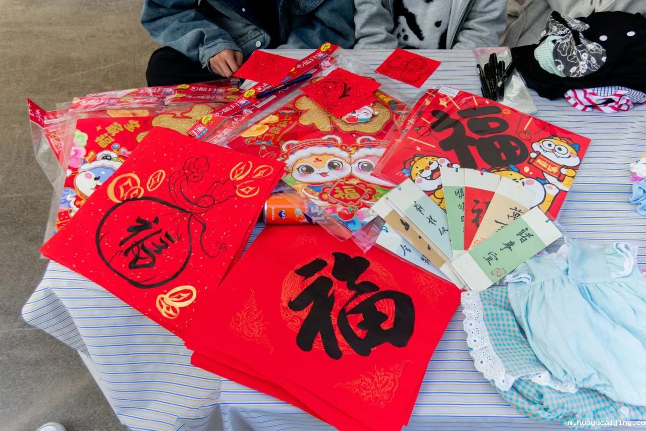 微信图片_20250103104204.jpg 微信图片_20250103104204.jpg