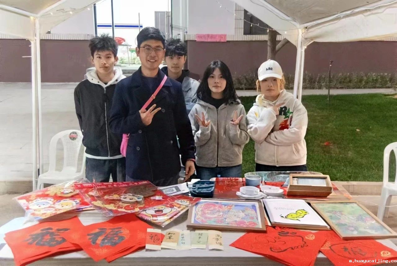 微信图片_20250103104402.jpg 微信图片_20250103104402.jpg