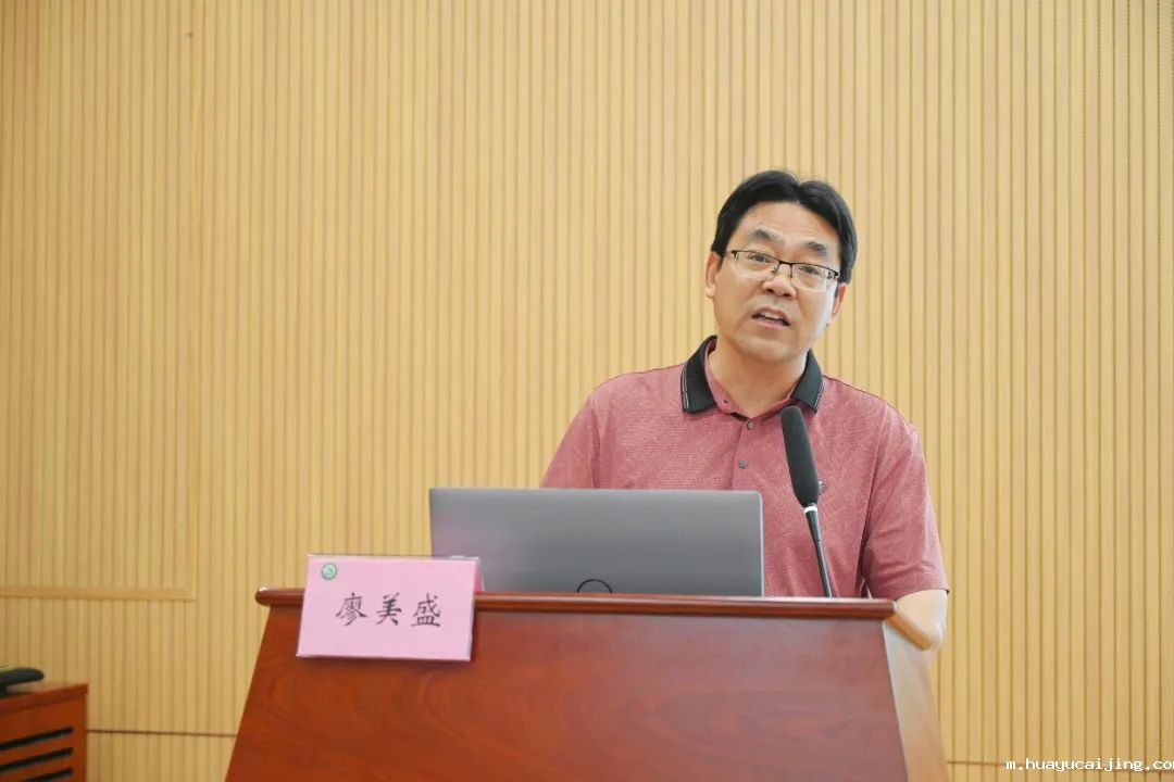 微信图片_20250528100400.jpg 微信图片_20250528100400.jpg