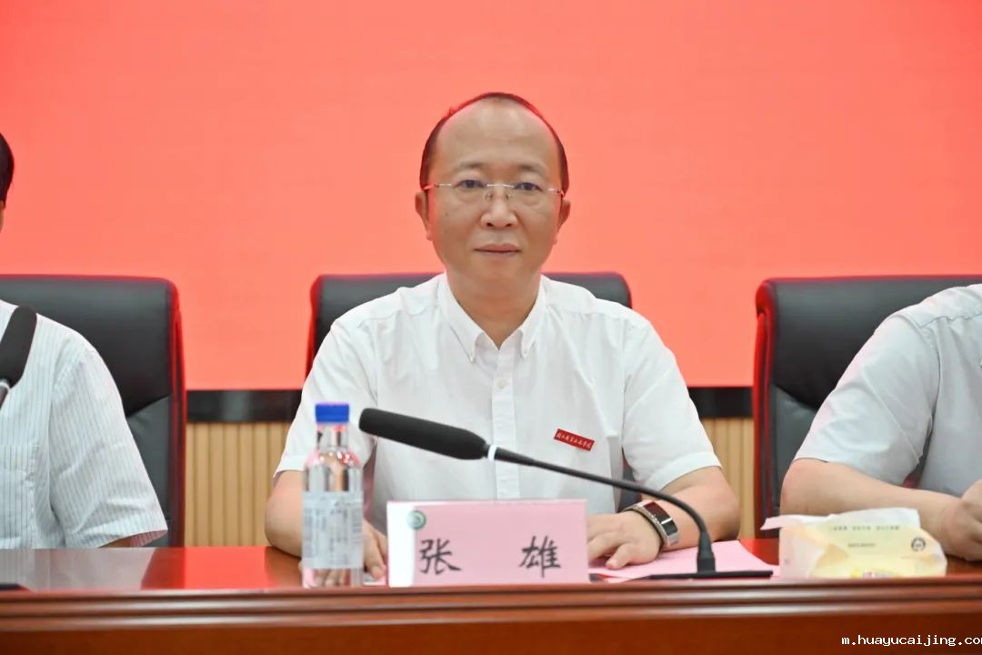 微信图片_20250607000857.jpg 微信图片_20250607000857.jpg